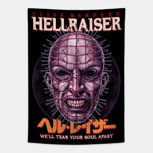 Hellraiser Tapestry