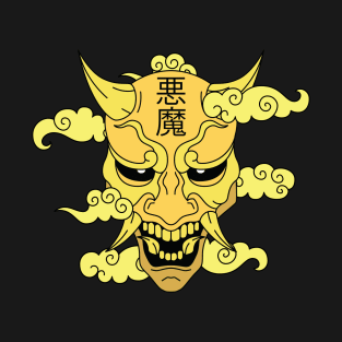 Japan Oni Mask Yellow T-Shirt