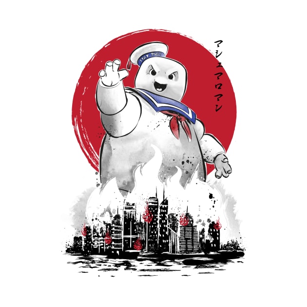 Marshmallow man sumi-e by DrMonekers