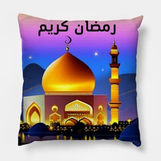 ramadan kareem Pillow