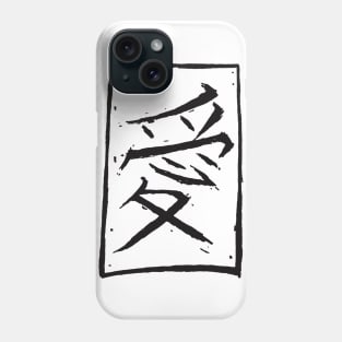 Hand Drawn Japanese Kanji Love Symbol Phone Case