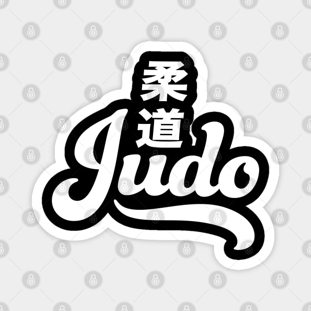 Judo Magnet by Black Tee Inc