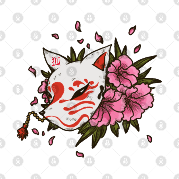 Kitsune Mask in Cherry Flowers! Fox Onesie TeePublic