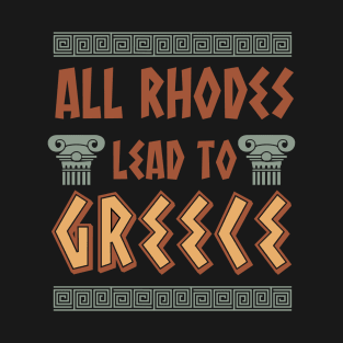 Funny Ancient Greek Mythology Island History Buff and T-Shirt