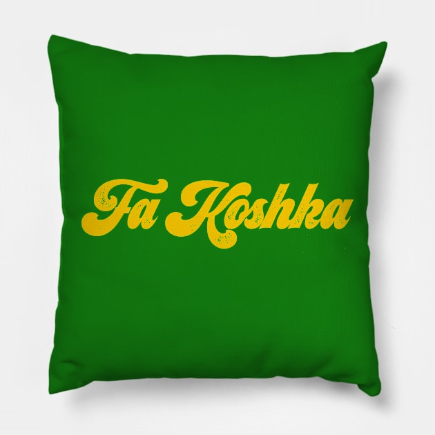 Yellow Fa Koshka text Pillow by Jacob Wayne Bryner 