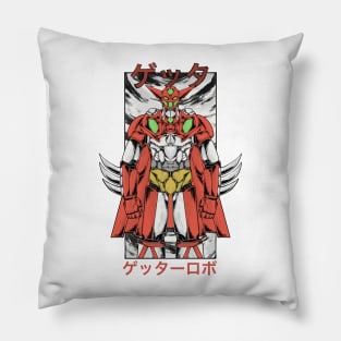 Getter robo Pillow