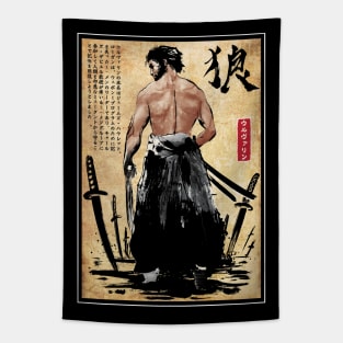 Mutant Ronin Tapestry