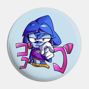 Menacing Tempest Pin