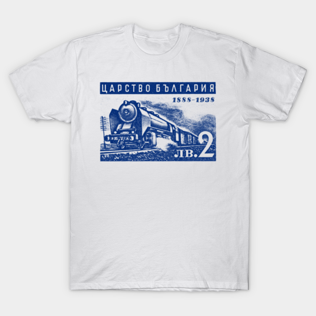 Discover Vintage Soviet Steam Train / Belarus Stamp Design - Soviet - T-Shirt