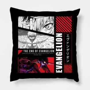 The End Of Evangelion Pillow