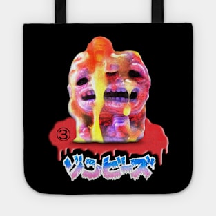Maba Zombie 3 Two Face Tote