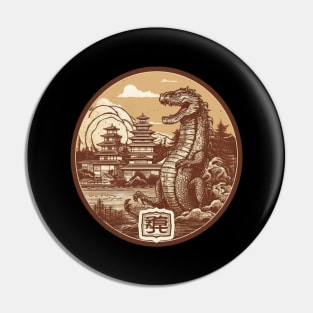 Dragon traditional emblem Pin