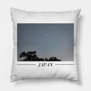 Japan | Unique Beautiful Travelling Home Decor | Phone Cases Stickers Wall Prints | Scottish Travel Photographer  | ZOE DARGUE PHOTOGRAPHY | Glasgow Travel Photographer Pillow