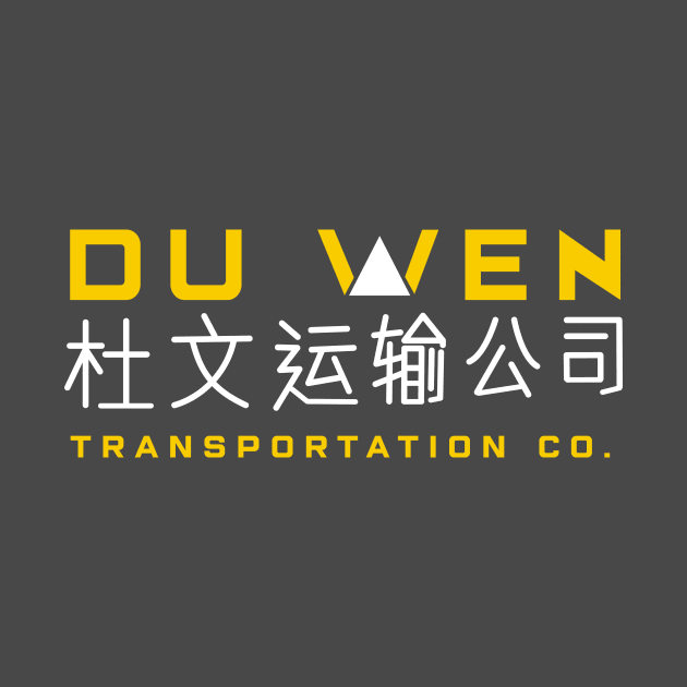 DU WEN TRANSPORTATION CO. by KARMADESIGNER T-SHIRT SHOP