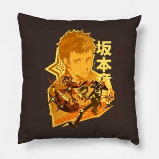 Ryuji Code Name Skull Pillow