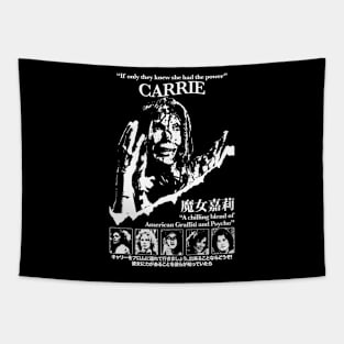 Carrie - 1976 Tapestry