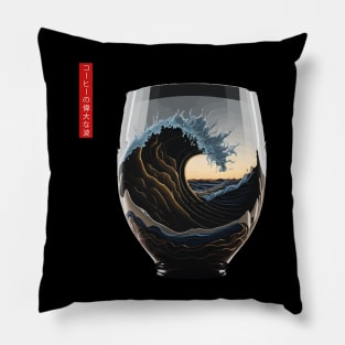 The Great Wave of Coffee Pillow