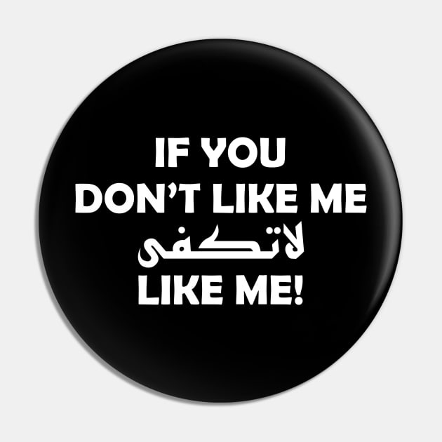 If you don't like me (no please) like me - white text Pin by NotesNwords