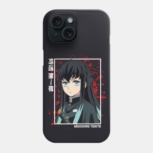 Muichiro Tokito - Demon Slayer Phone Case