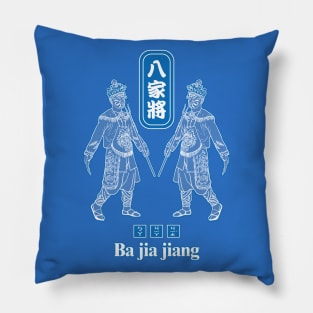 Taiwan ba jia jiang_the mysterious ghost-hunting team of Taiwan temple art culture_blue Pillow