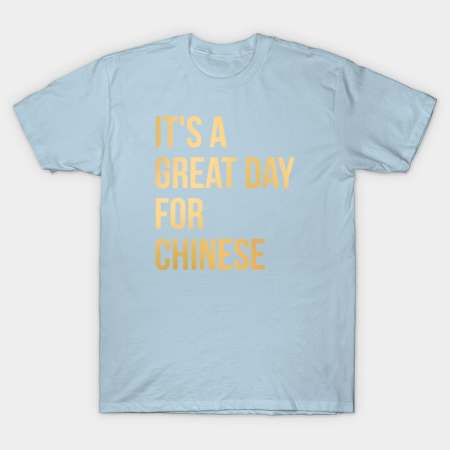 Disover Chinese - Chinese - T-Shirt