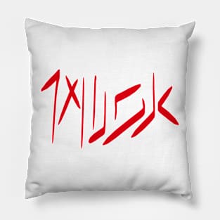 elon musk tshirt Pillow