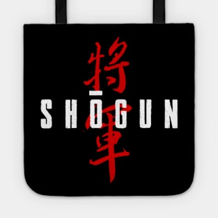 Shogun Tote