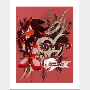 Shadow The Hedgehog Art Print for Sale by AndreanaWen