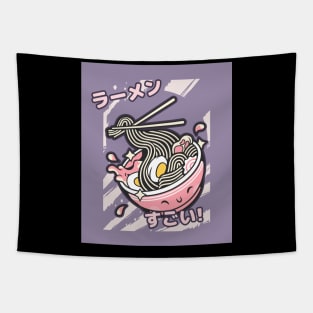 Cute Ramen Bowl Tapestry