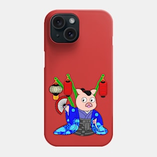 CHERRY BLOSSOM: PIGGY-SAN Phone Case