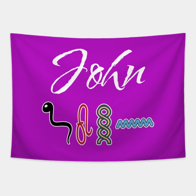 JOHN-American names in hieroglyphic letters-JOHN, name in a Pharaonic Khartouch-Hieroglyphic pharaonic names Tapestry by egygraphics