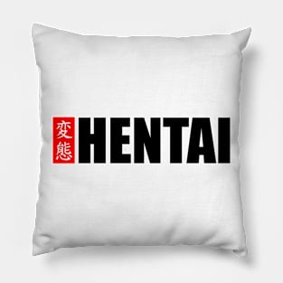 Hentai Pillow