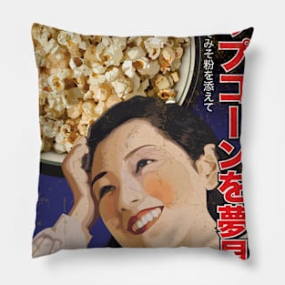 I Dream of Popcorn Pillow