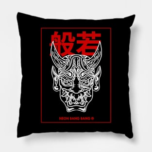 Hannya - Cyberpunk Yakuza Japanese Streetwear Pillow