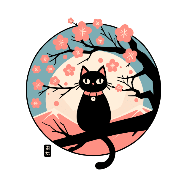 Sakura Black Cat by FanArts