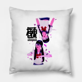 WNFM Pillow