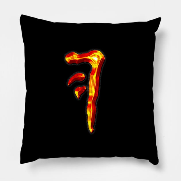 Mark of Cain Pillow by huckblade