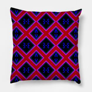 Weird Lattice Pattern Pillow