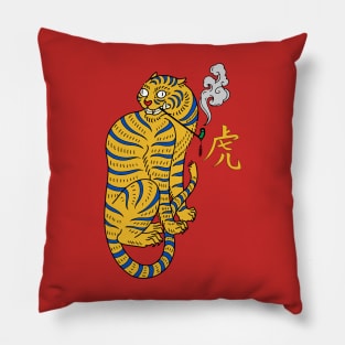 Smoking tiger Pillow