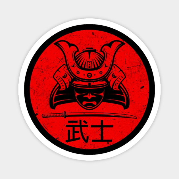 Samurai Warrior Sword Red Sun Magnet by Foxxy Merch