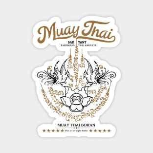 Muay Thai Boxing Tattoo The Hermit Muay Boran Magnet