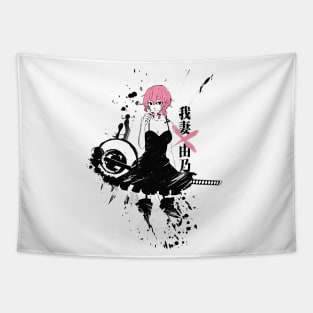 Gasai Tapestry