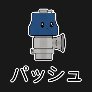 Cute Japanese Blow-Off Valve T-Shirt