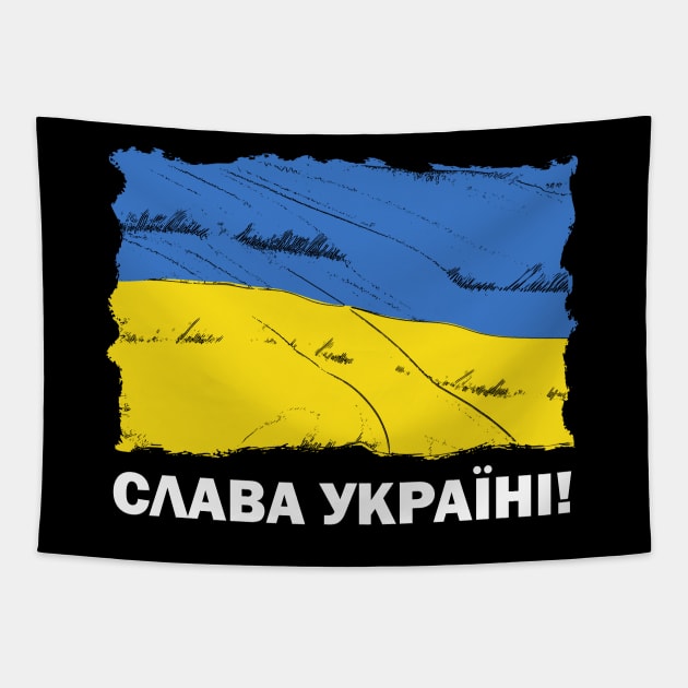 United we stand! Glory to Ukraine! РАЗОМ МИ ЄДИНІ ! СЛАВА УКРАЇНІ ! Slava UkrainiUkraine flag Tapestry by grimsoulart