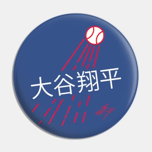 Shohei Ohtani Japanese Pin