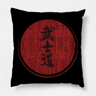 Bushido Pillow