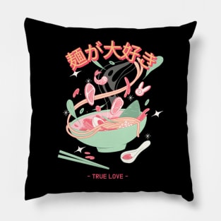 ramen is true love Pillow