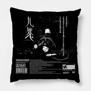 Kuon Classic Japanese Horror Game Pillow