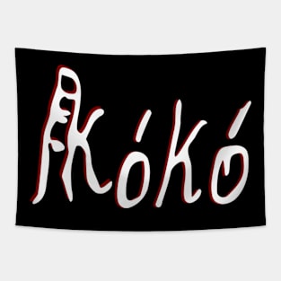 koko - the main point Tapestry