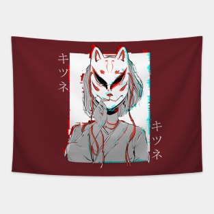 Japanese Kitsune Folklore Fantasy Demon Nine Tailed Fox Tapestry